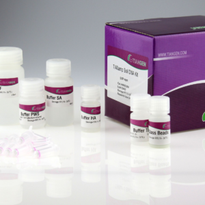 TIANamp Soil DNA Kit (50 preps)