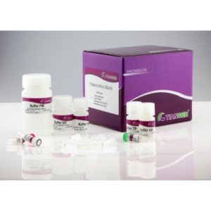 tianprep mini plus plasmid kit (50 preps)